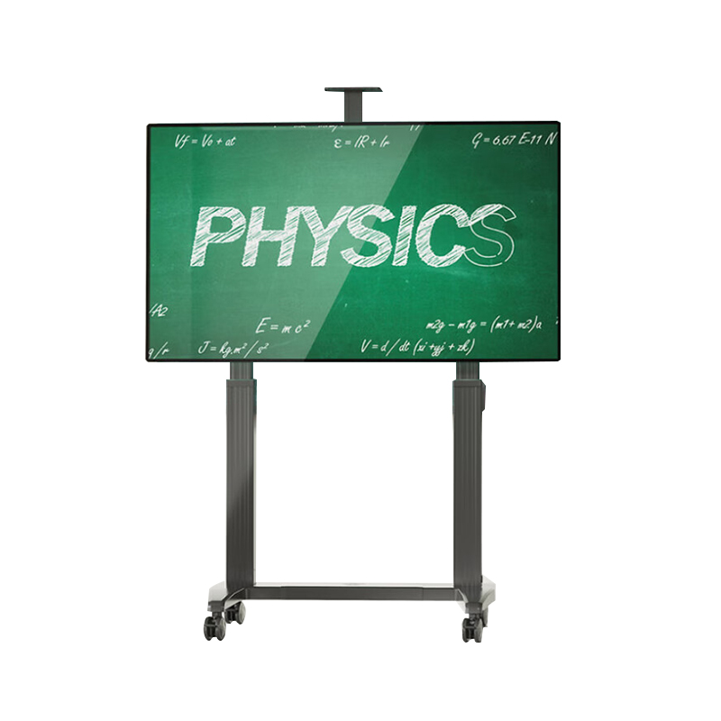 NB D450(75-120英寸)遥控电动上下升降移动推车 含安装的照片