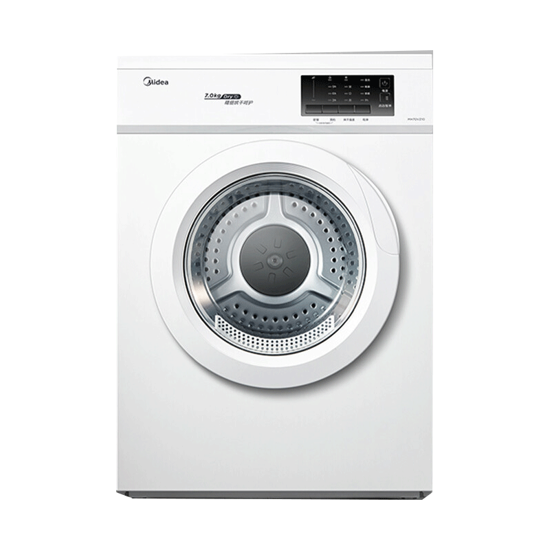 美的（Midea）烘干机直排式干衣机MH70VZ10的照片