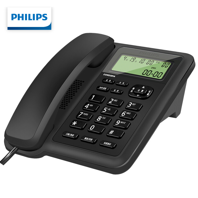 飞利浦（PHILIPS）电话机CORD281A黑的照片